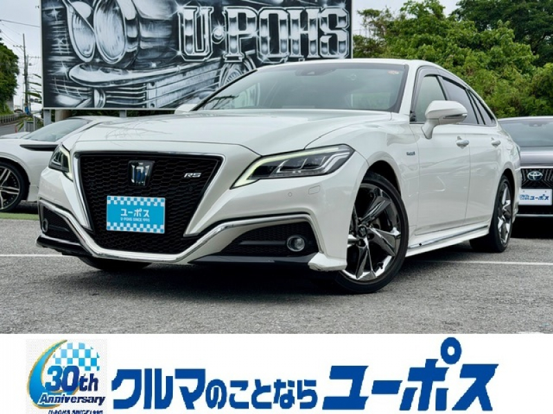 クラウンハイブリッド　入庫しました