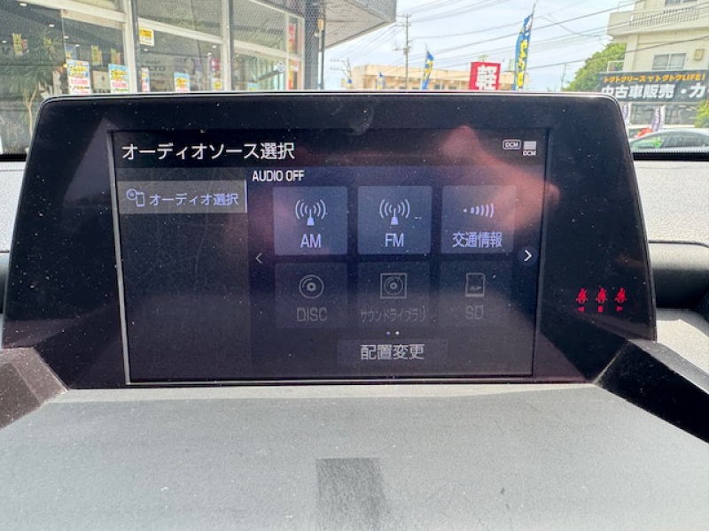 トヨタ クラウンハイブリッド