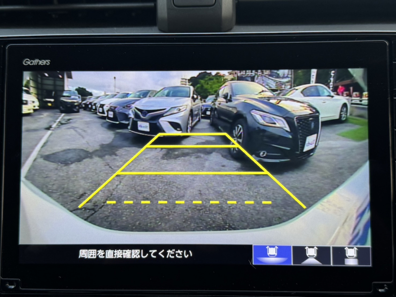 ホンダ インサイト