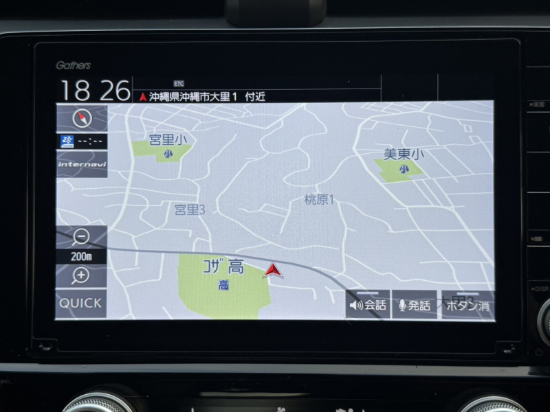ホンダ インサイト