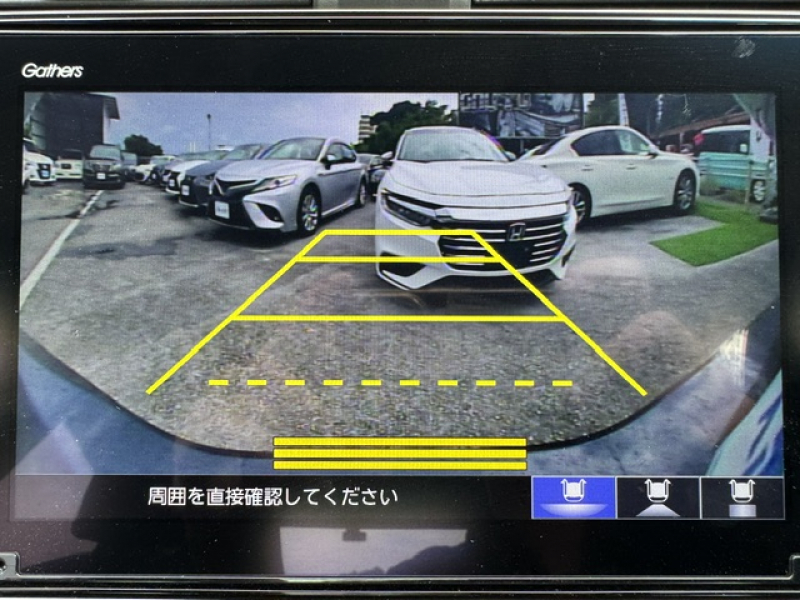 ホンダ インサイト