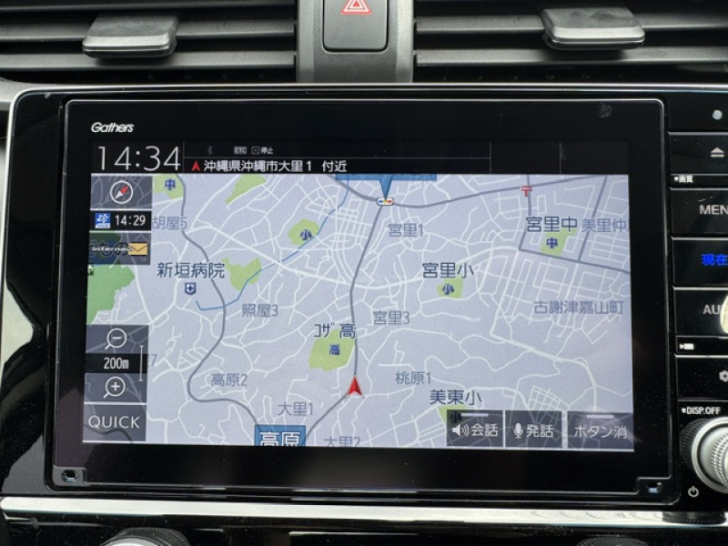 ホンダ インサイト