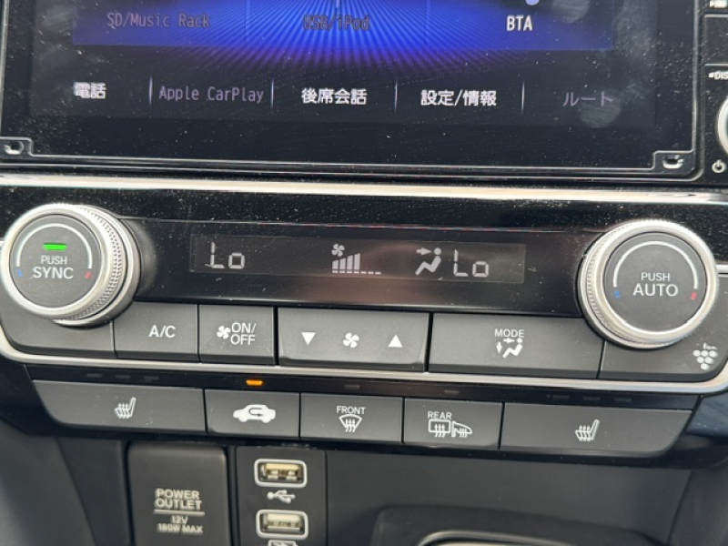 ホンダ インサイト