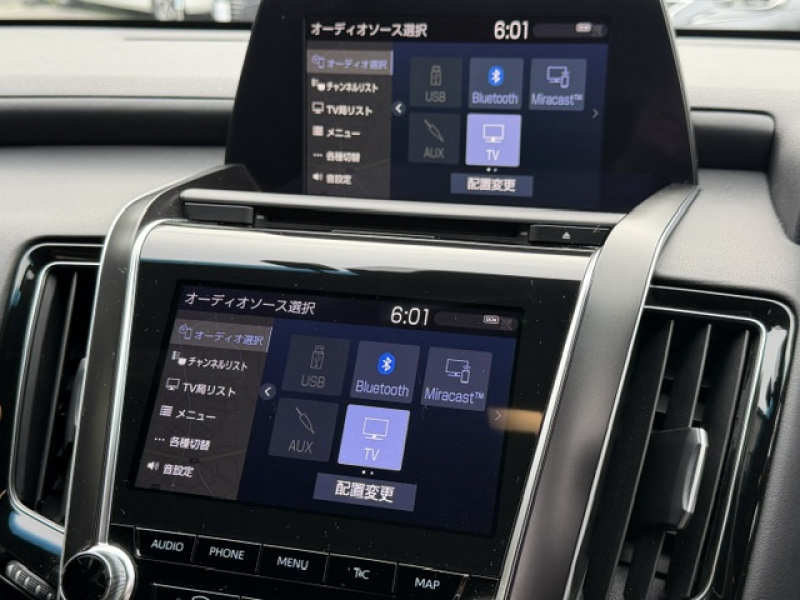 トヨタ クラウンハイブリッド