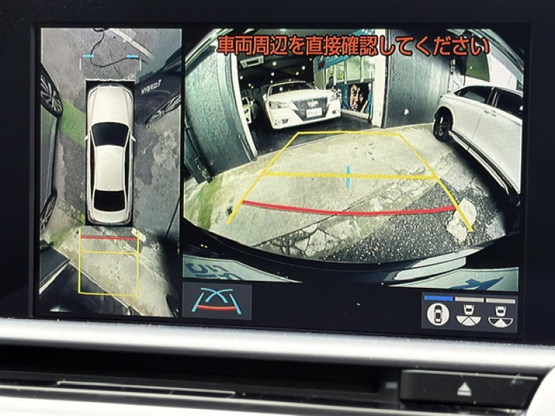 トヨタ クラウンハイブリッド