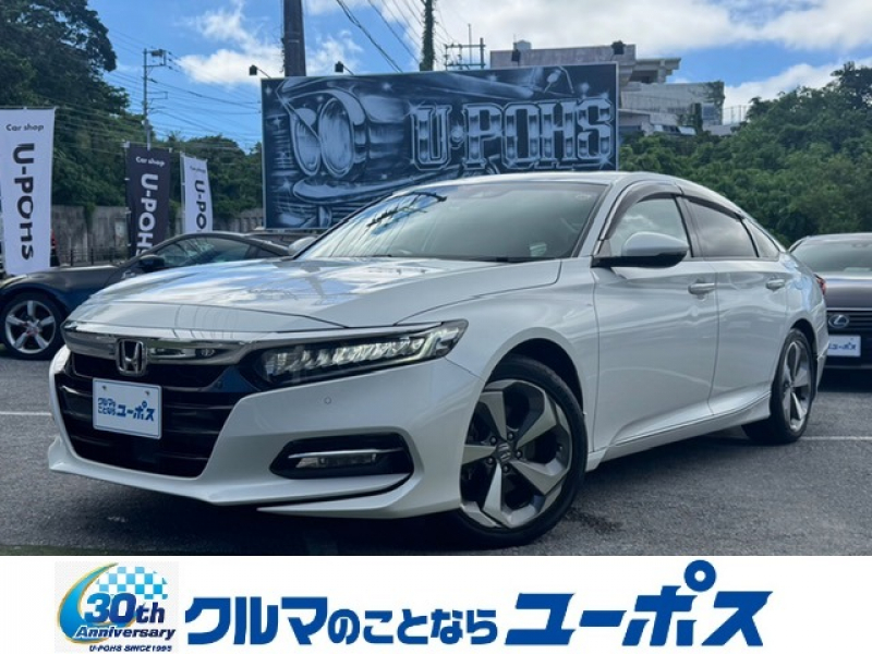 アコード　入庫しました