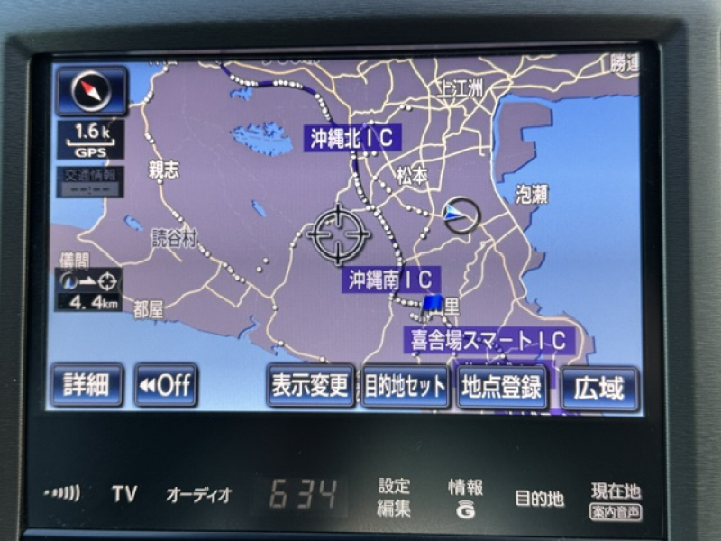 トヨタ クラウンハイブリッド