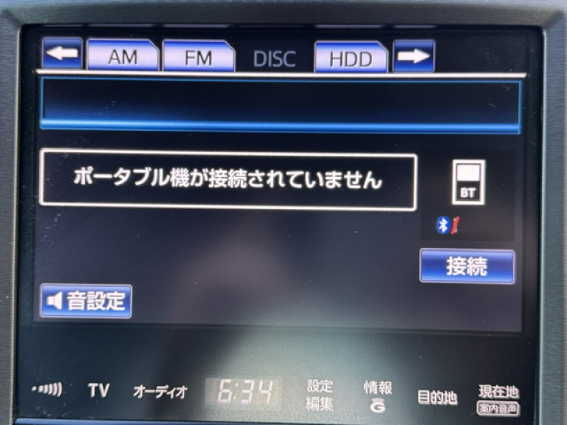 トヨタ クラウンハイブリッド