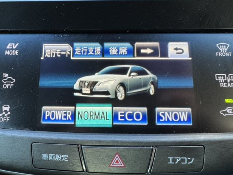 トヨタ クラウンハイブリッド