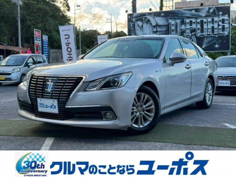 クラウンハイブリッド　入庫しました