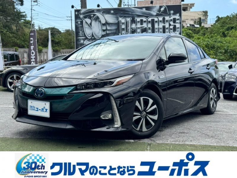 プリウスPHV　入庫しました