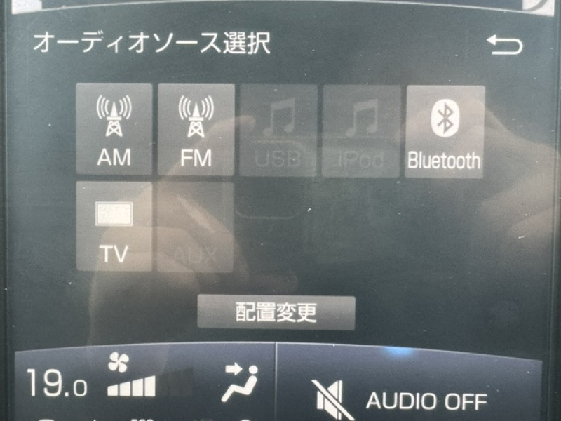 トヨタ プリウスPHV