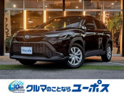 トヨタ カローラクロス