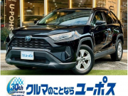 トヨタ RAV4
