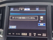 トヨタ クラウンハイブリッド