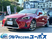 レクサス IS