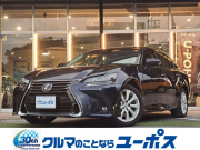 レクサス GSハイブリッド