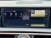 レクサス RCハイブリッド