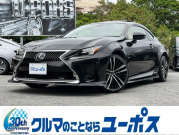 レクサス RC