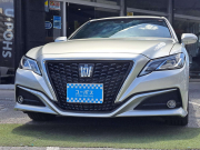 トヨタ クラウンハイブリッド