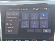 トヨタ クラウンハイブリッド