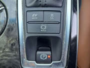 トヨタ クラウンハイブリッド