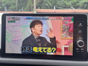 ホンダ シビックハイブリッド