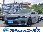 ホンダ シビックハイブリッド