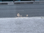 トヨタ クラウンハイブリッド