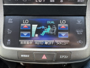 トヨタ クラウンハイブリッド