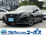 トヨタ クラウンハイブリッド