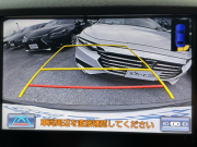 トヨタ クラウンハイブリッド