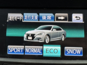 トヨタ クラウンハイブリッド