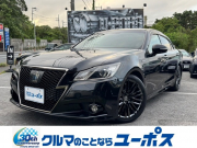 トヨタ クラウンハイブリッド