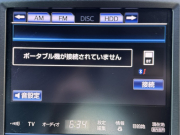 トヨタ クラウンハイブリッド