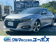 ホンダ アコード