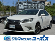 レクサス HS