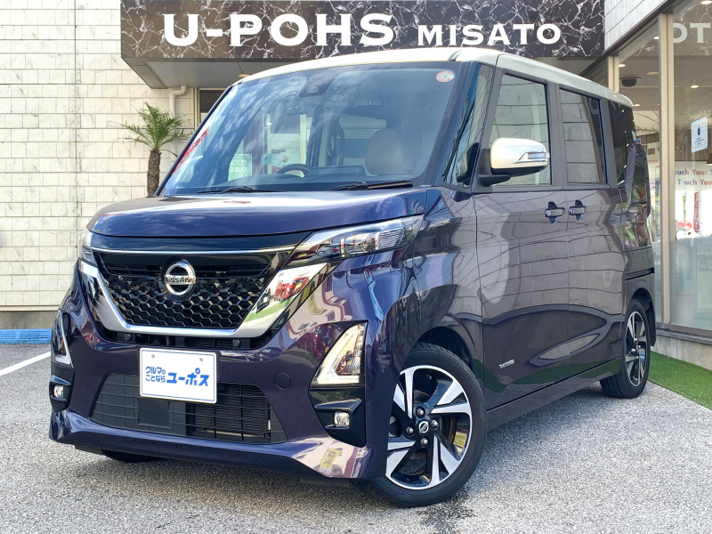 ルークス　入庫しました