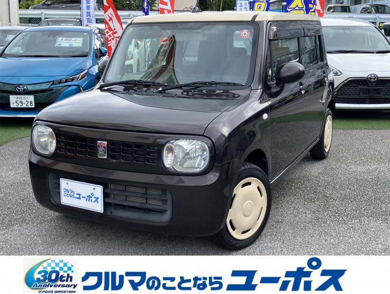 アルトラパン　入庫しました