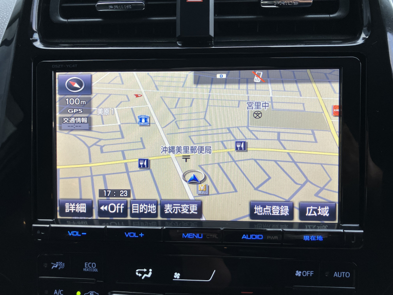 トヨタ プリウス