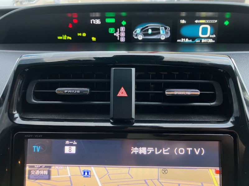 トヨタ プリウス