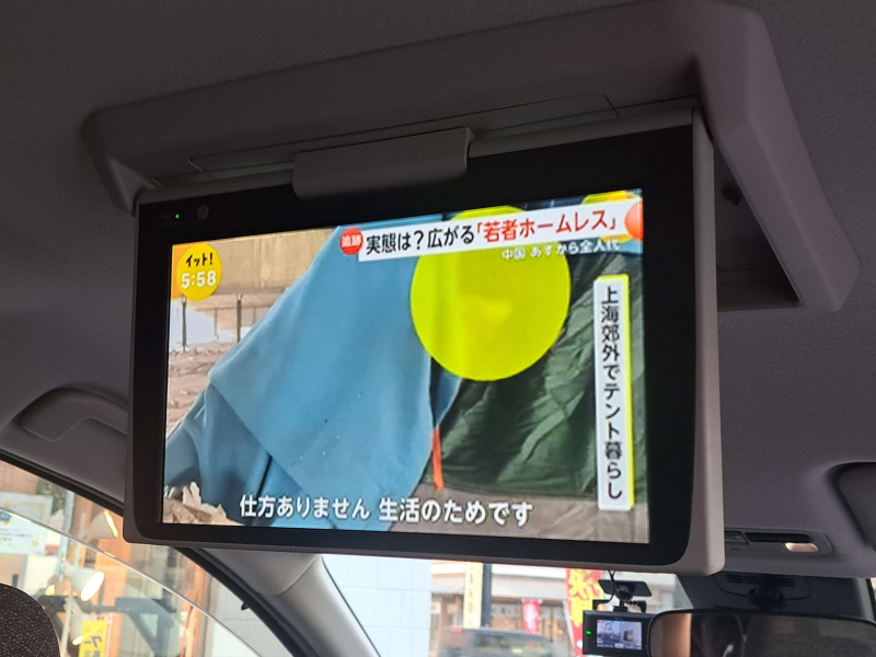 トヨタ シエンタ