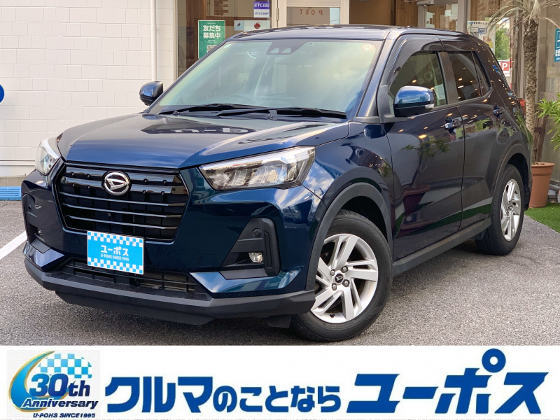 ロッキー　入庫しました