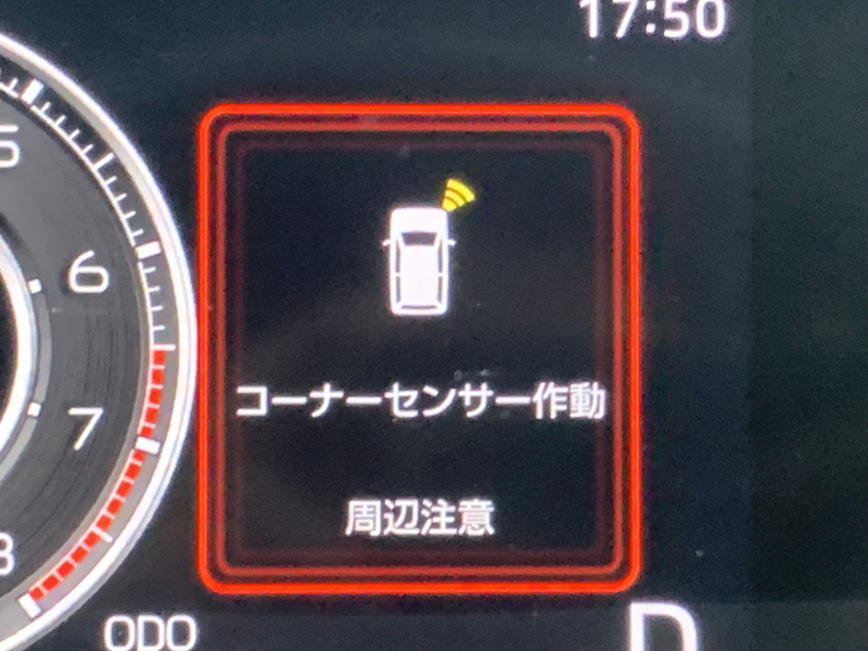 ダイハツ ロッキー