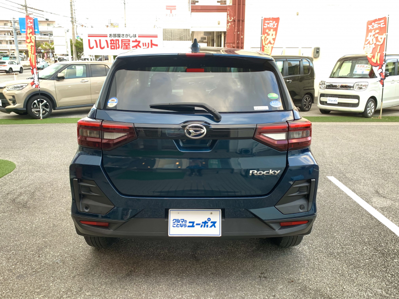 ダイハツ ロッキー