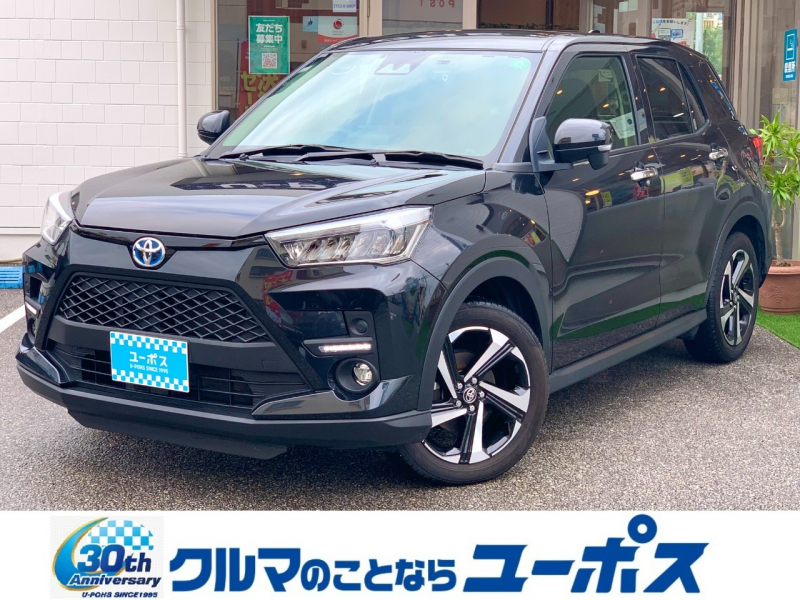 ライズ　入庫しました