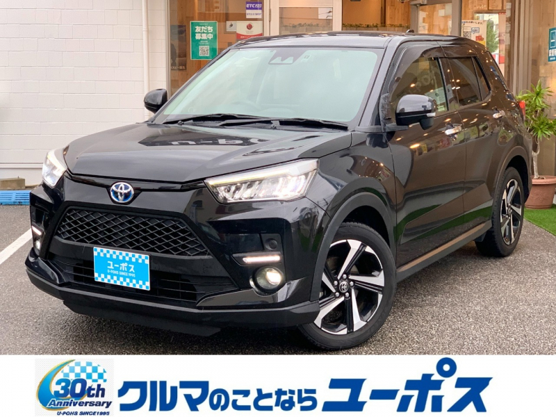 ライズ　入庫しました