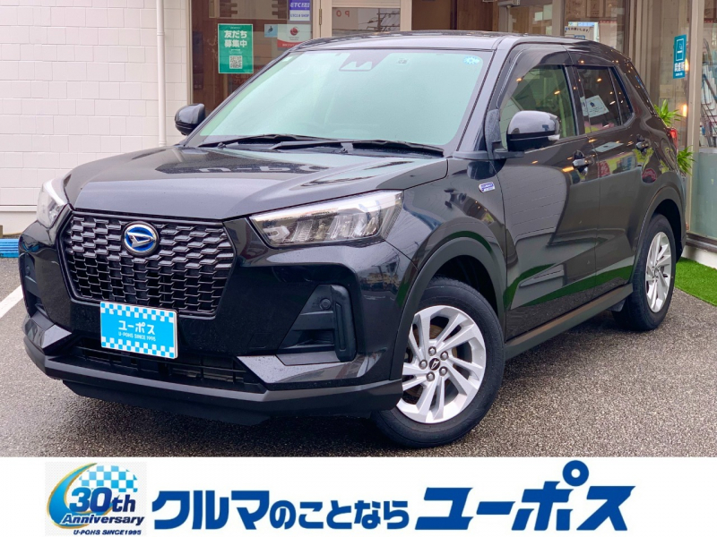 ロッキー　入庫しました