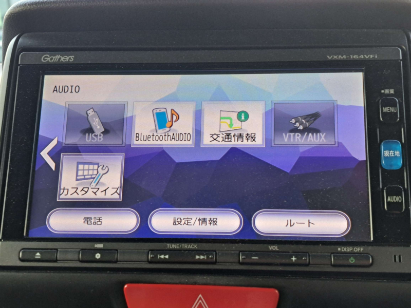 ホンダ 新規車種