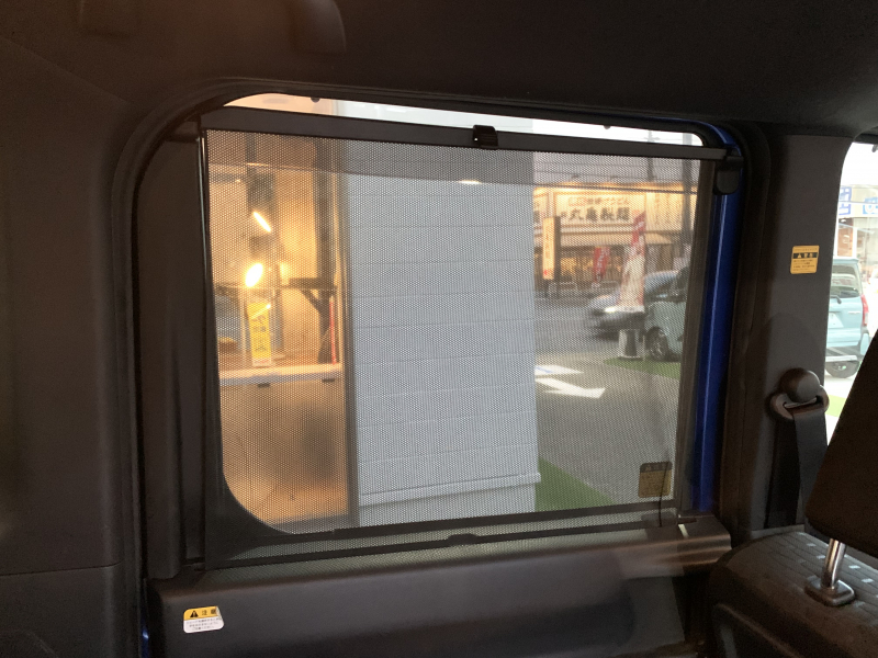 ダイハツ ウエイク